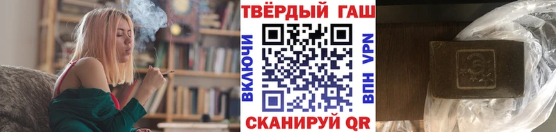 Купить Бошки Шишки  Кокаин  Мефедрон  Видное