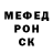 Метадон мёд Anon J