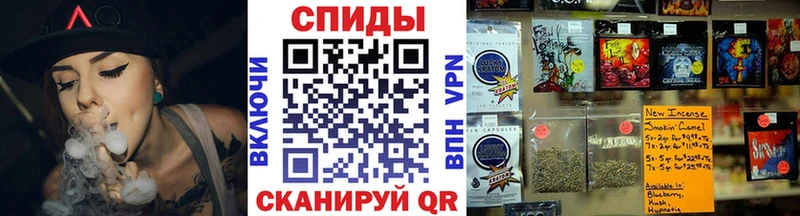Бутират 99%  Купить  Видное 