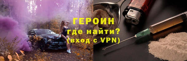 PSILOCYBIN Володарск