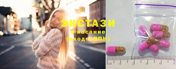 дмт Волоколамск