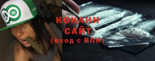 PSILOCYBIN Володарск
