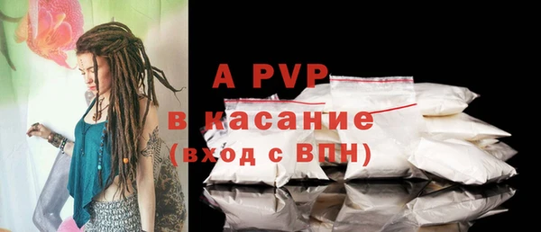 дмт Волоколамск