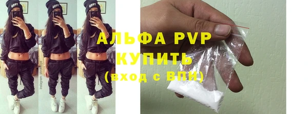 PSILOCYBIN Володарск