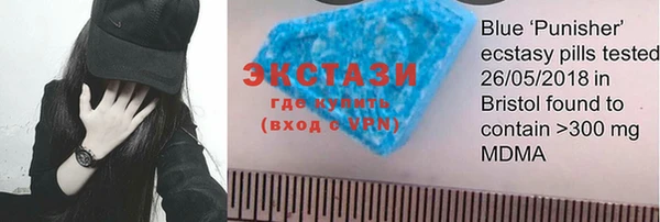 PSILOCYBIN Володарск