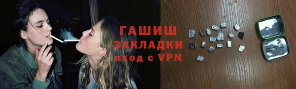 дмт Волоколамск
