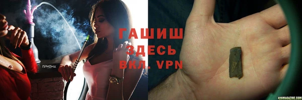 дмт Волоколамск