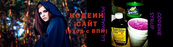 PSILOCYBIN Володарск