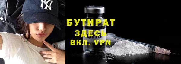 дмт Волоколамск