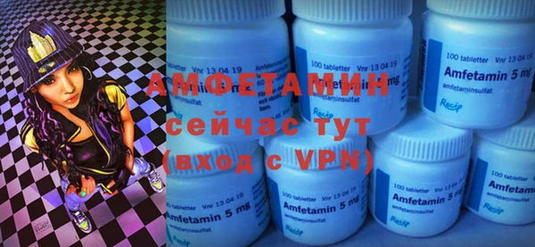 PSILOCYBIN Володарск