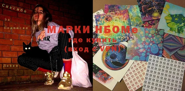 дмт Волоколамск