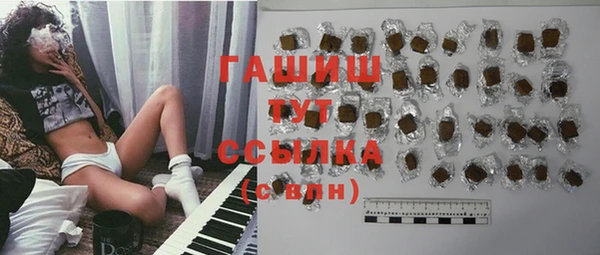 PSILOCYBIN Володарск