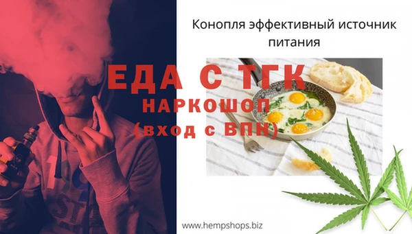 PSILOCYBIN Володарск