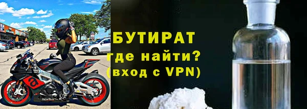 дмт Волоколамск
